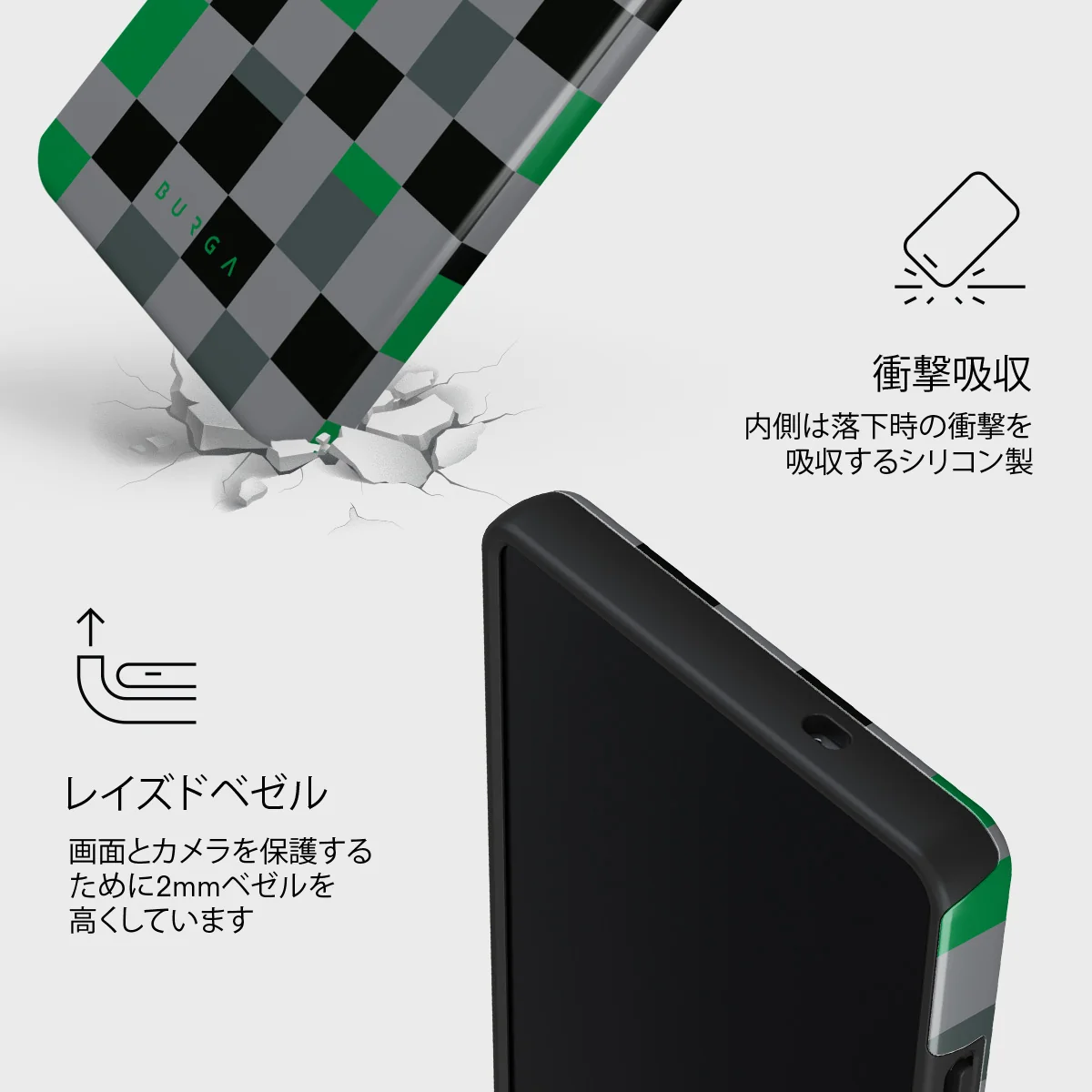 Game Night - Samsung Galaxy S25 Ultra ケース