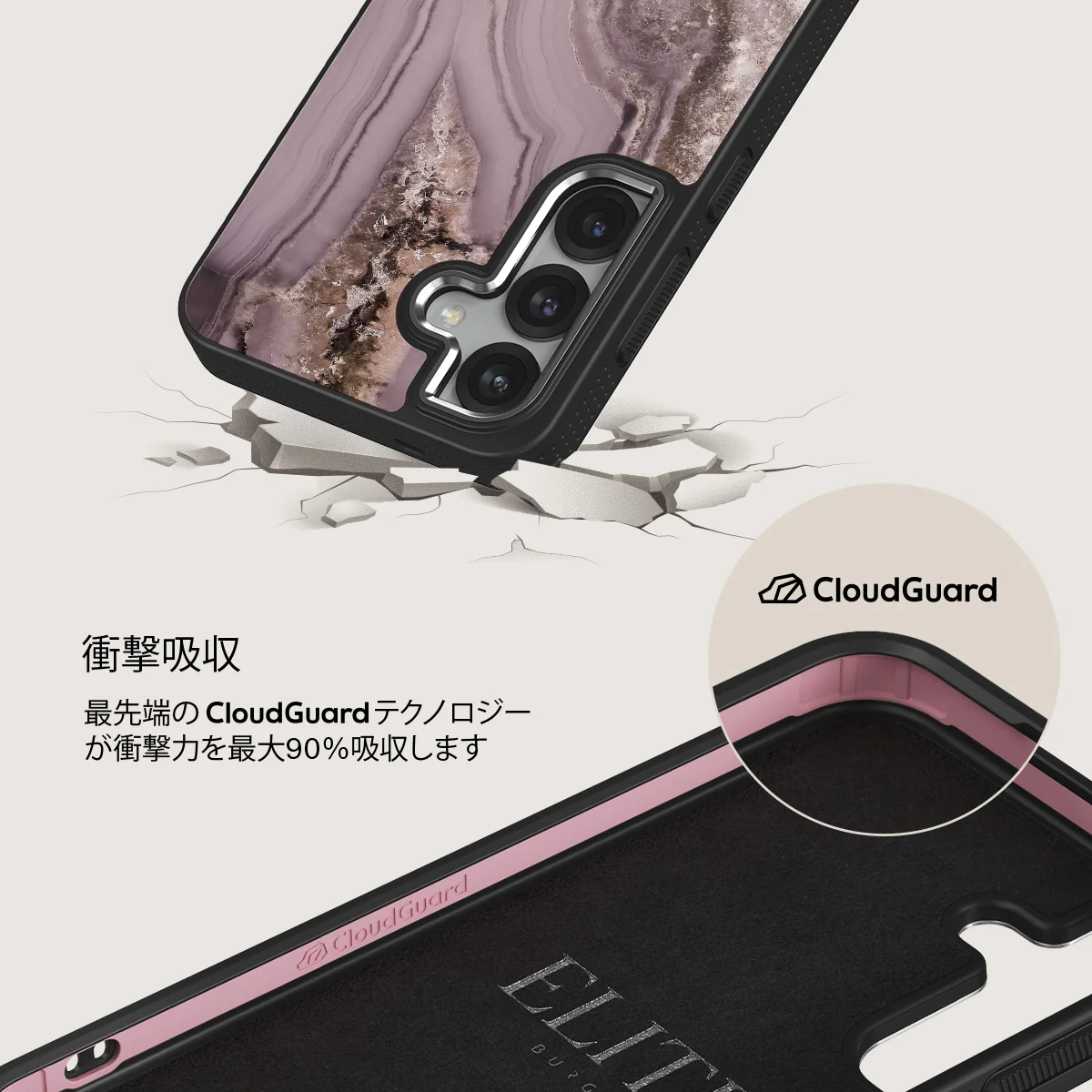 Golden Taupe - Samsung Galaxy S25 ケース