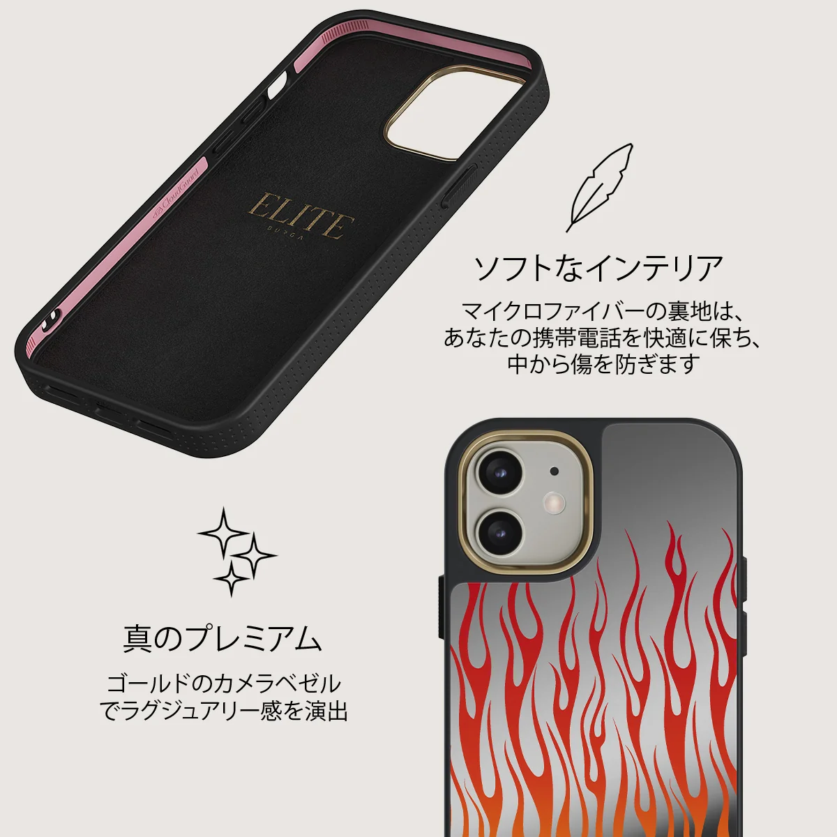 Tribal - iPhone 12 ケース