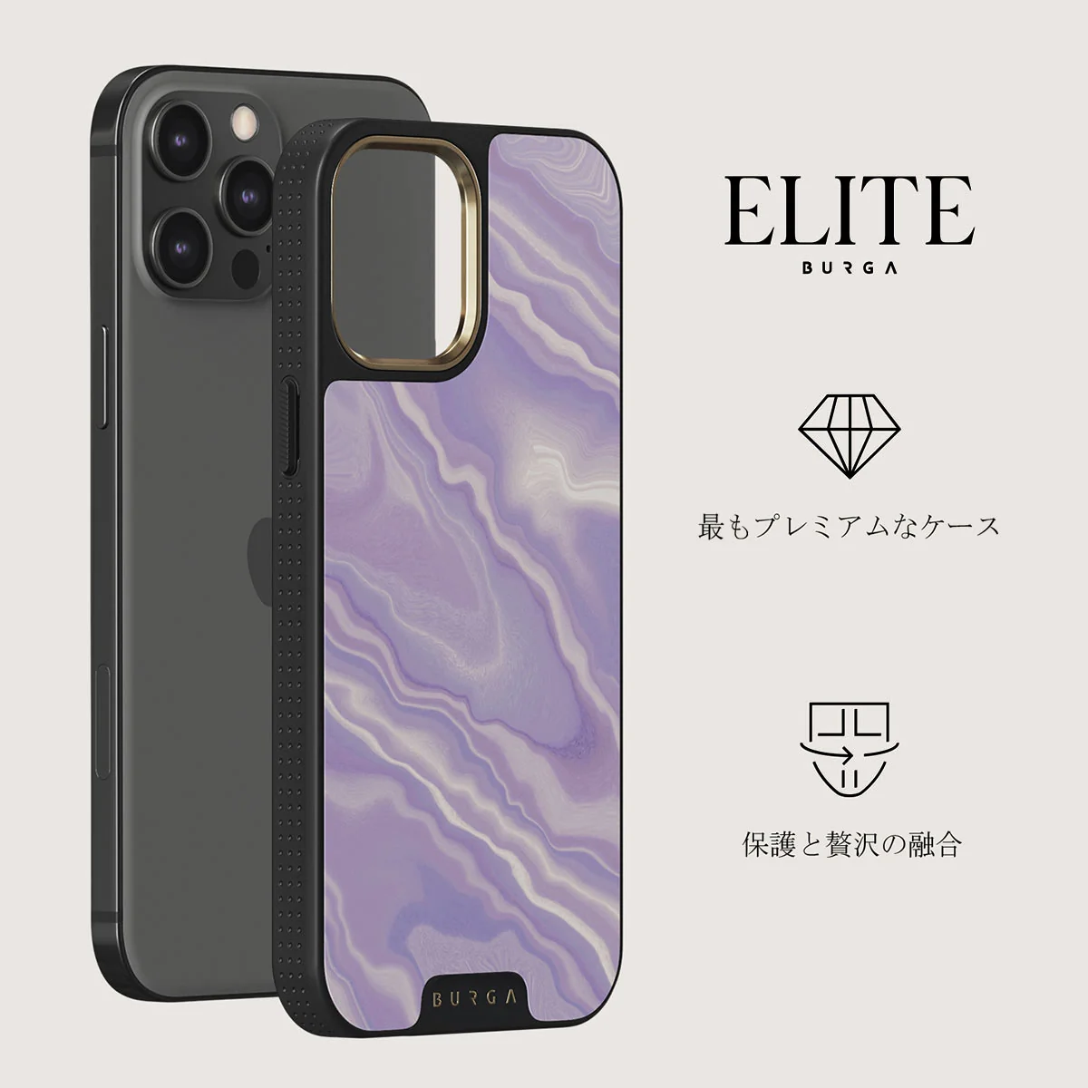 Cliché - iPhone 12 Pro ケース