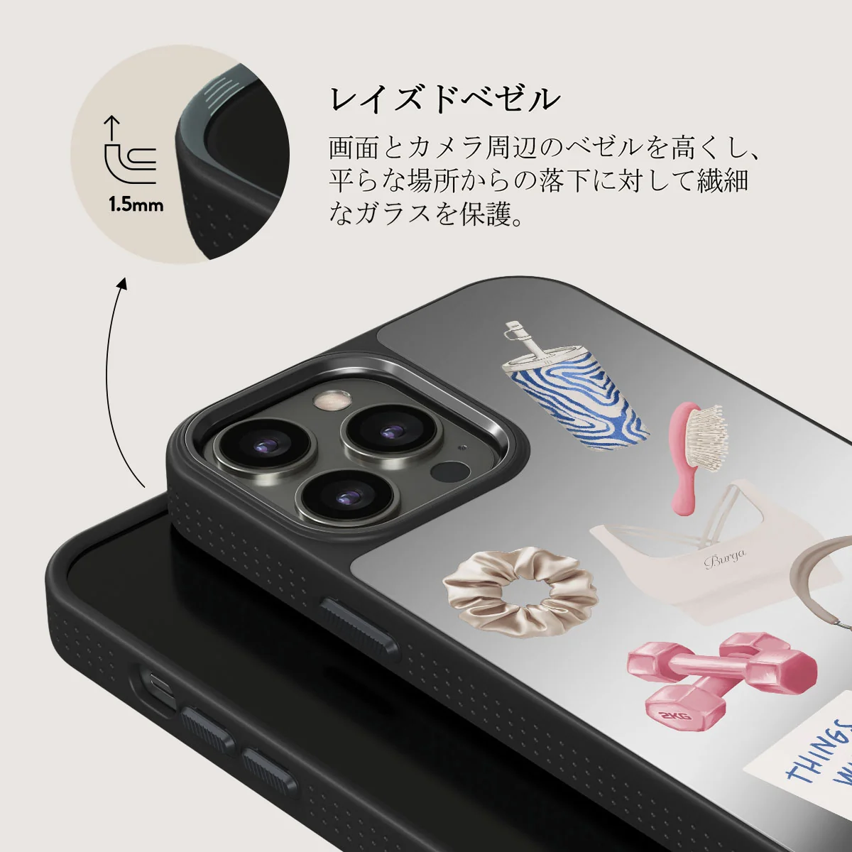 5AM Club - iPhone 12 Pro ケース