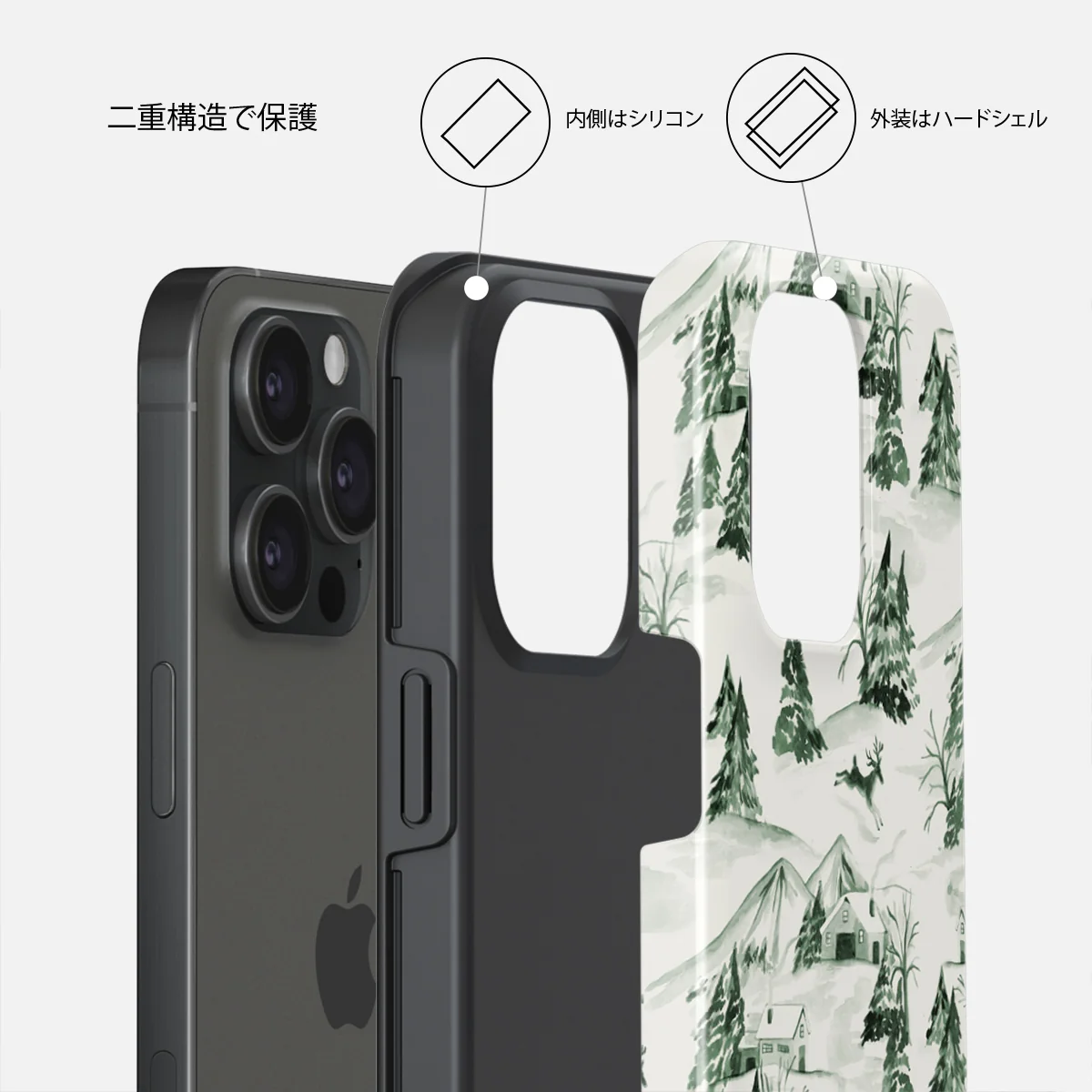 Pine Lodge - iPhone 15 Pro Max ケース