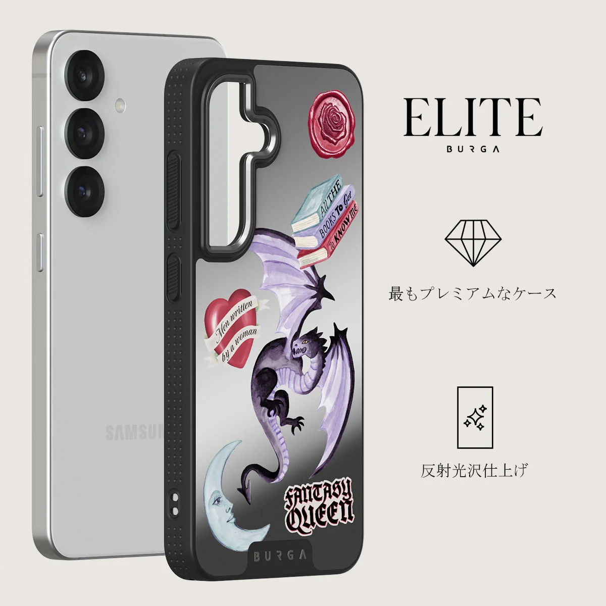 Plot Twister - Samsung Galaxy S25 Plus ケース