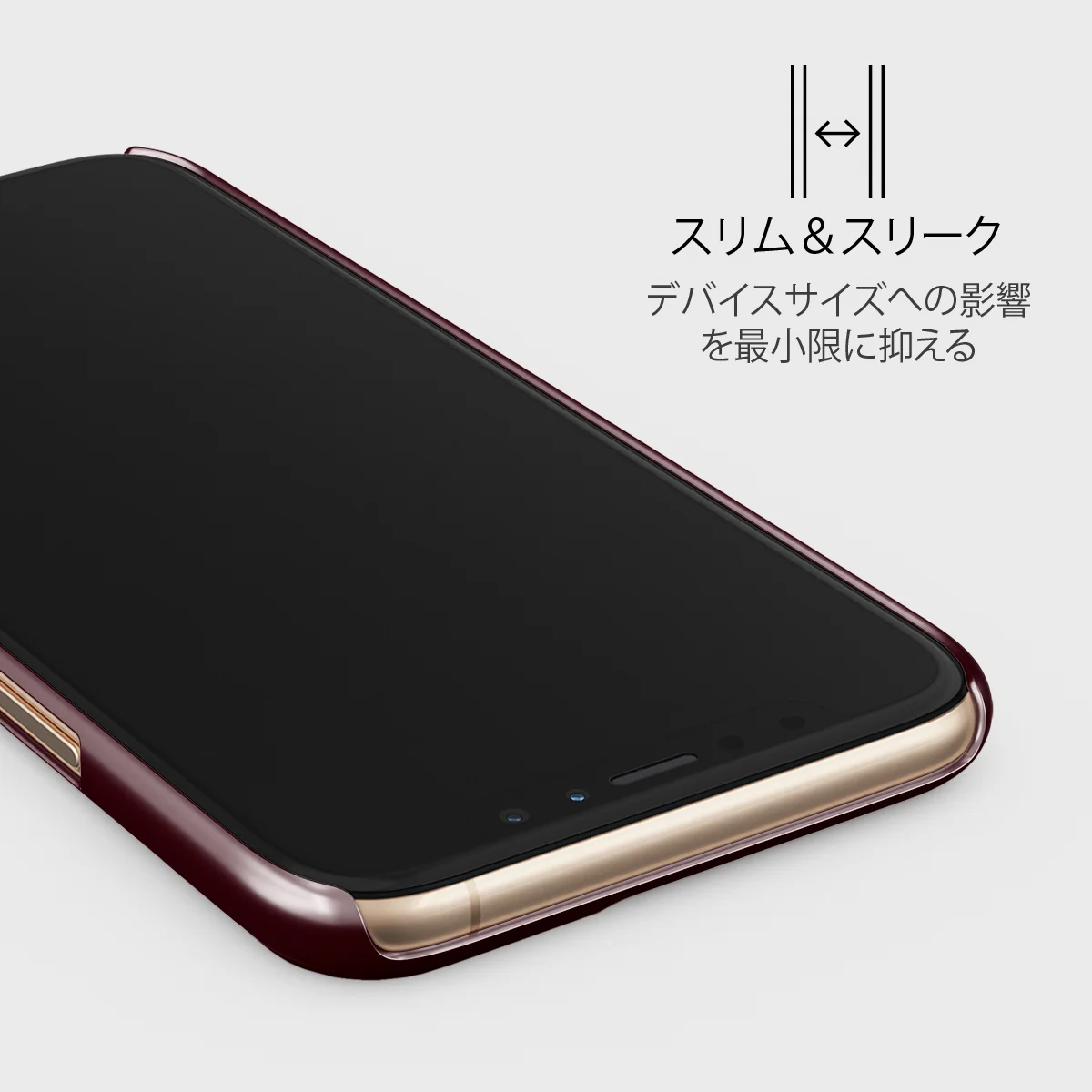 On My TBR - iPhone 11 Pro Max ケース