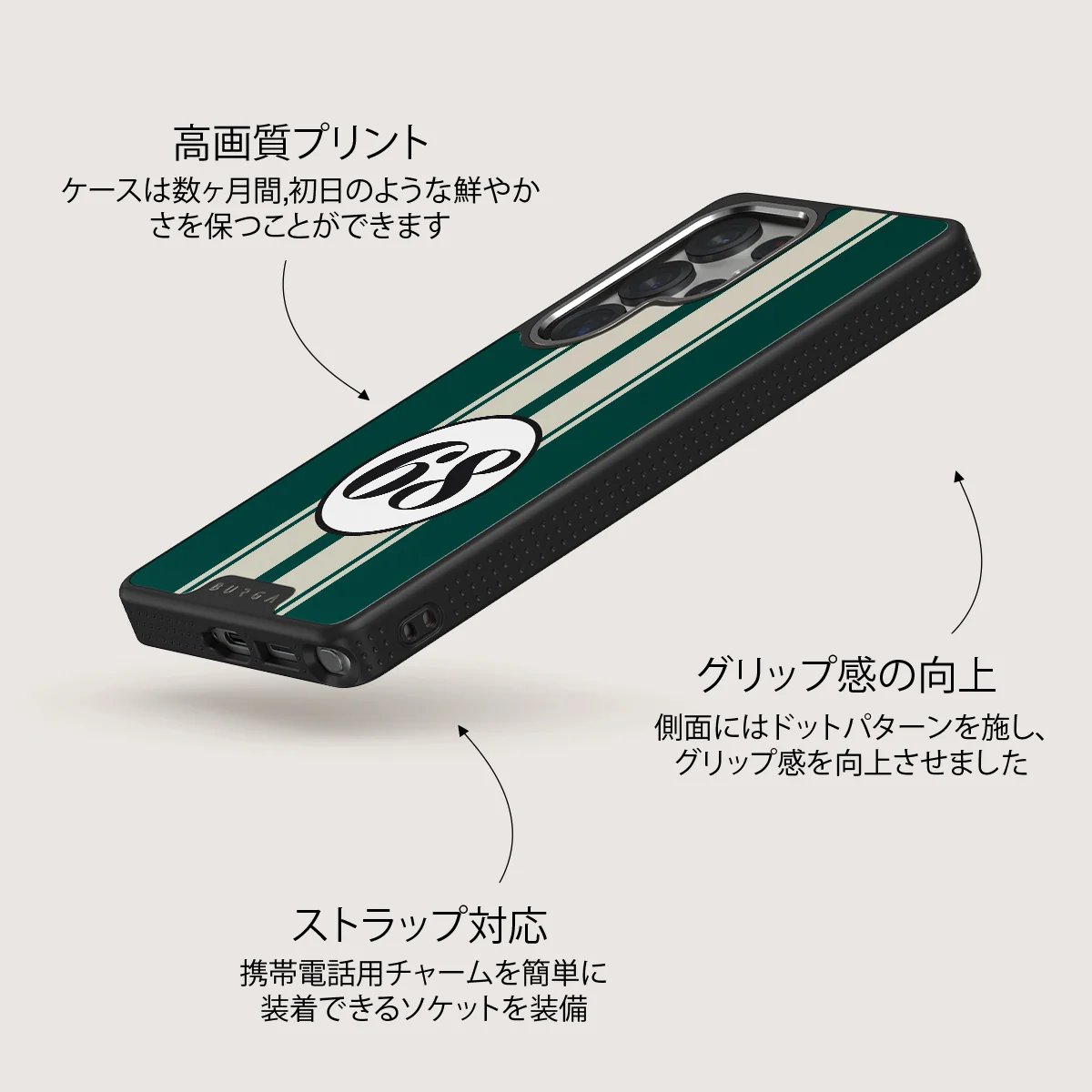 Classic Racing - Samsung Galaxy S25 Ultra ケース