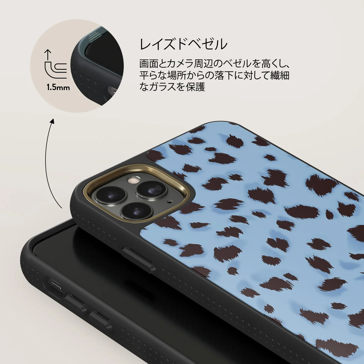 Barely Awake - iPhone 11 Pro ケース