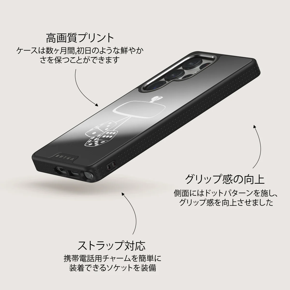 City Lights - Samsung Galaxy S25 Ultra ケース