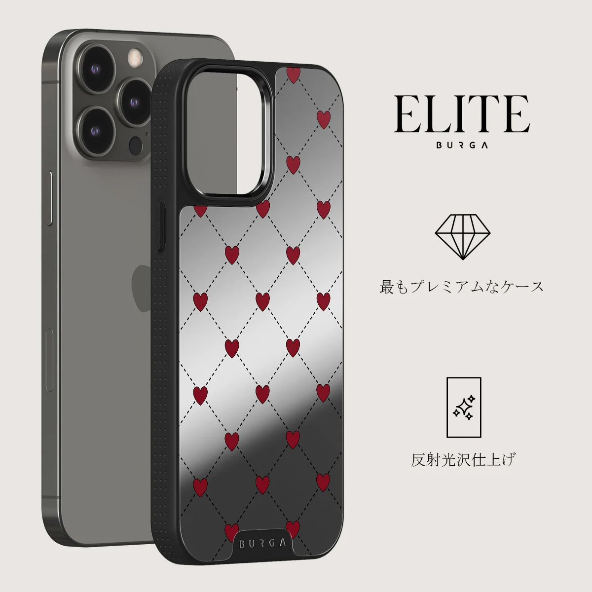 Love Letter - iPhone 12 Pro ケース