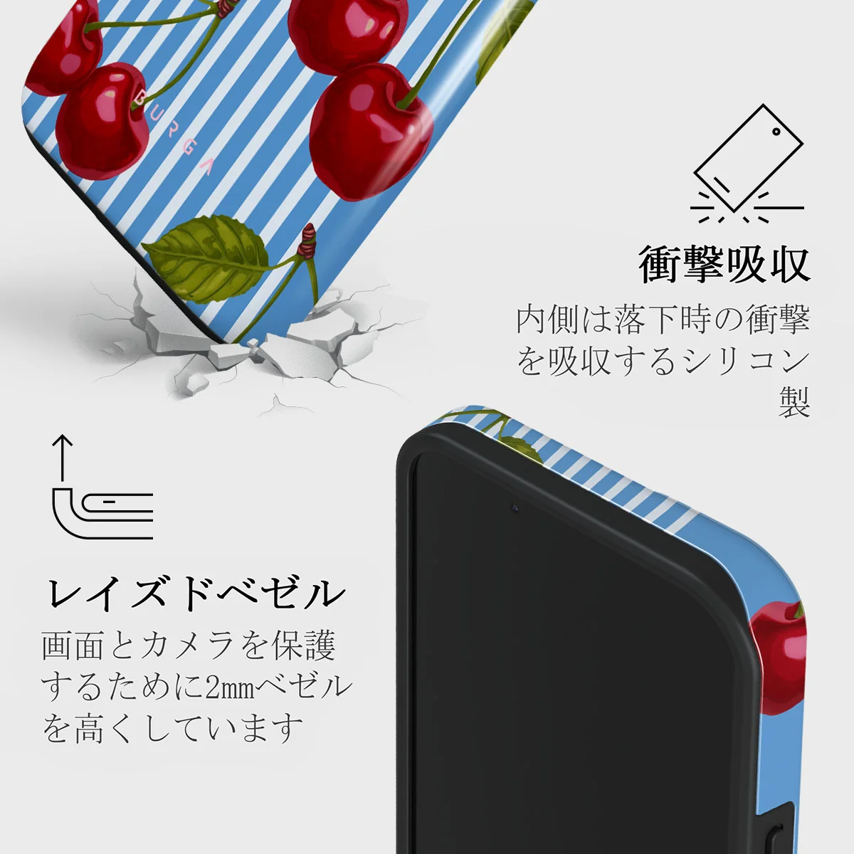 Sweet Moment - iPhone 13 ケース