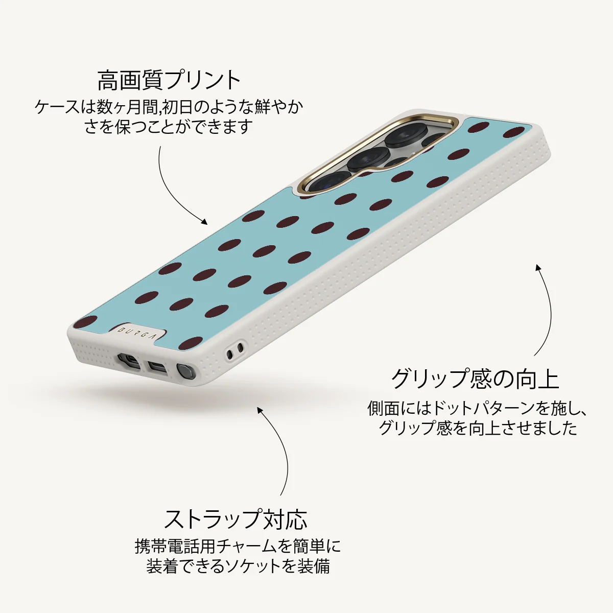 Aqua Mocha - Samsung Galaxy S25 Ultra ケース