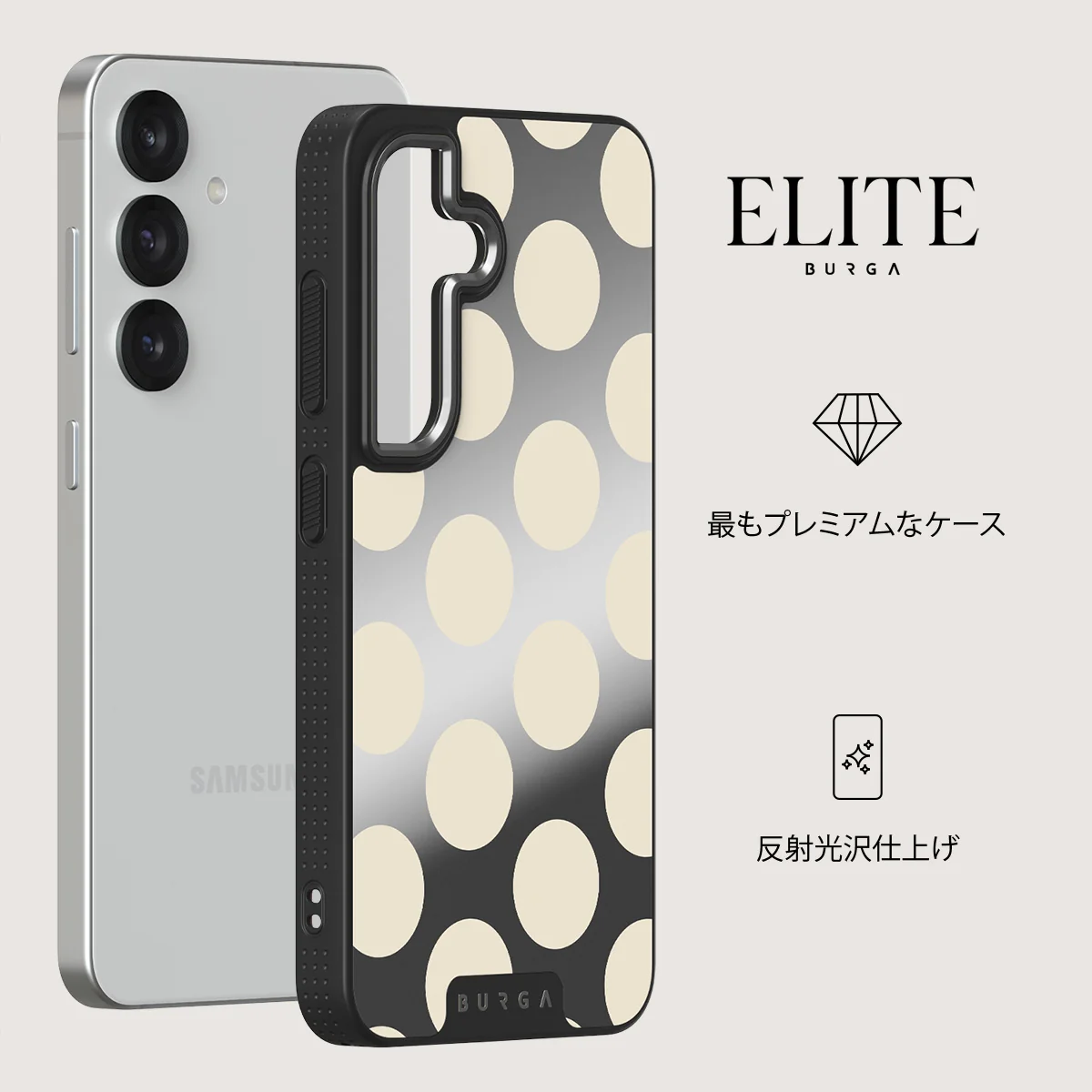 Spot On - Samsung Galaxy S25 Plus ケース