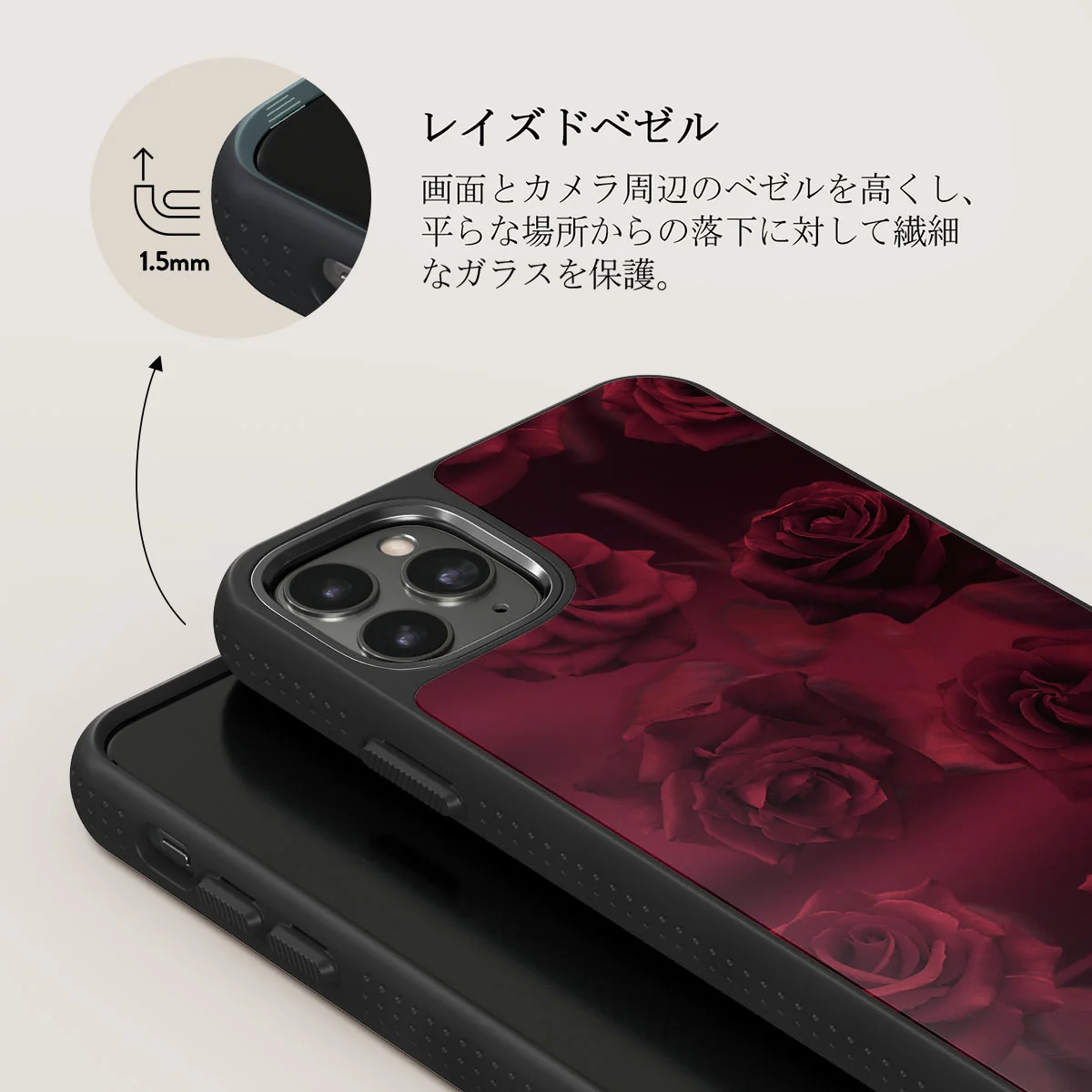 Femme Fatale - iPhone 11 Pro ケース