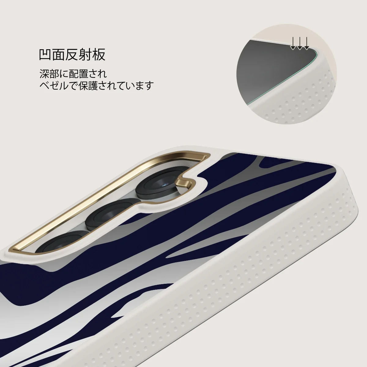 Vigilant - Samsung Galaxy S25 ケース