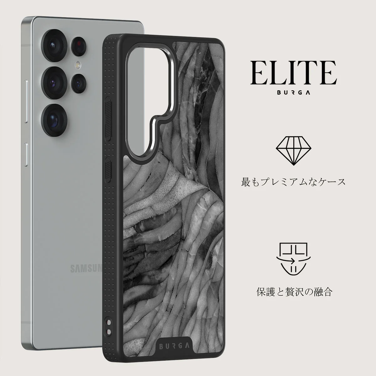 First Expedition - Samsung Galaxy S25 Ultra ケース
