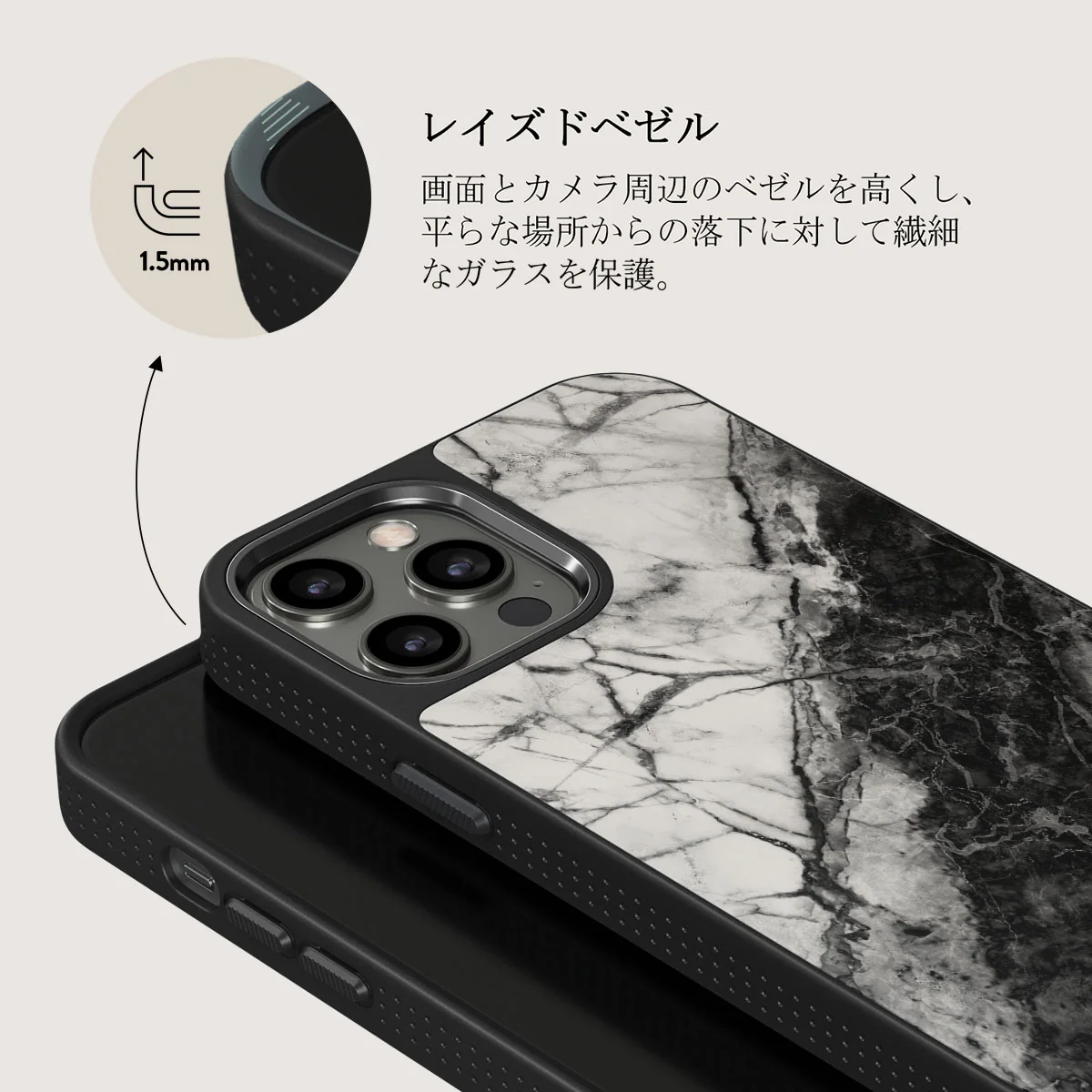 Fatal Contradiction - Black & White Marble iPhone 12 Pro ケース