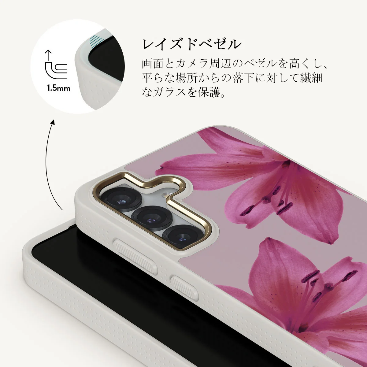 Fragile Beauty - Samsung Galaxy S25 Plus ケース