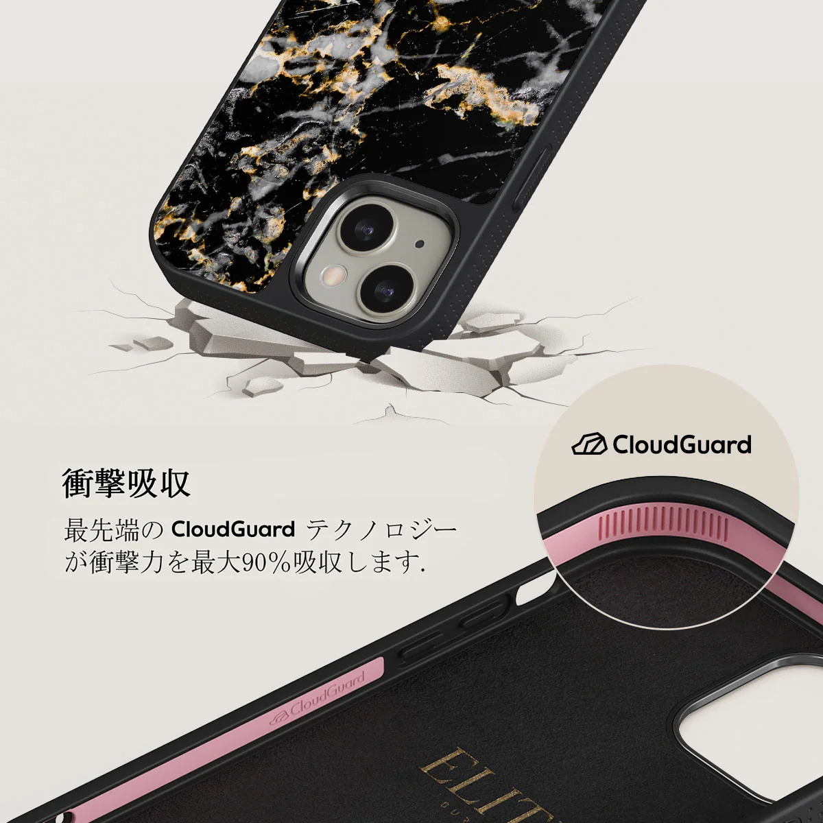 Make A Wish - Gold Marble iPhone 13 ケース