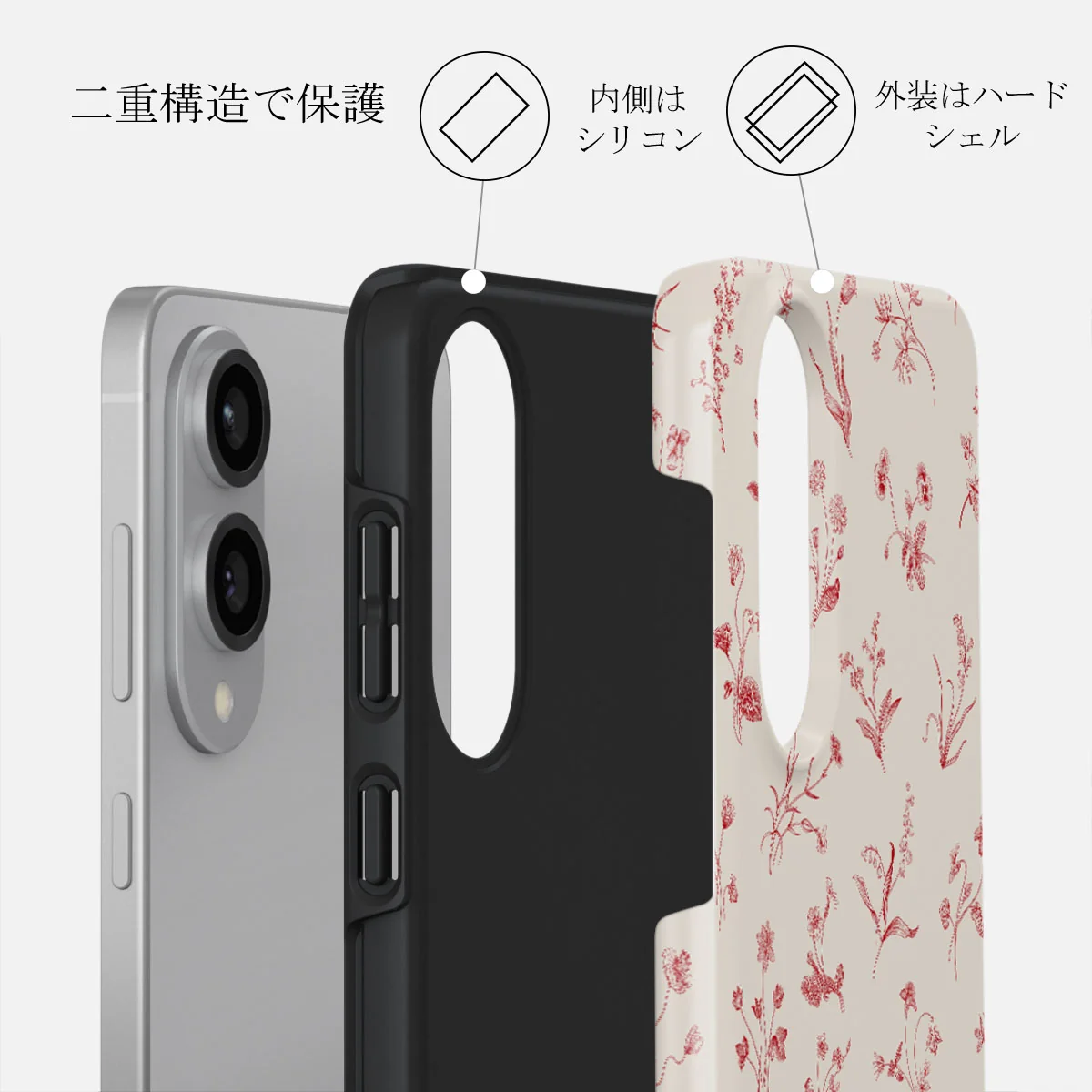 Prairie - Samsung Galaxy S25 Edge ケース