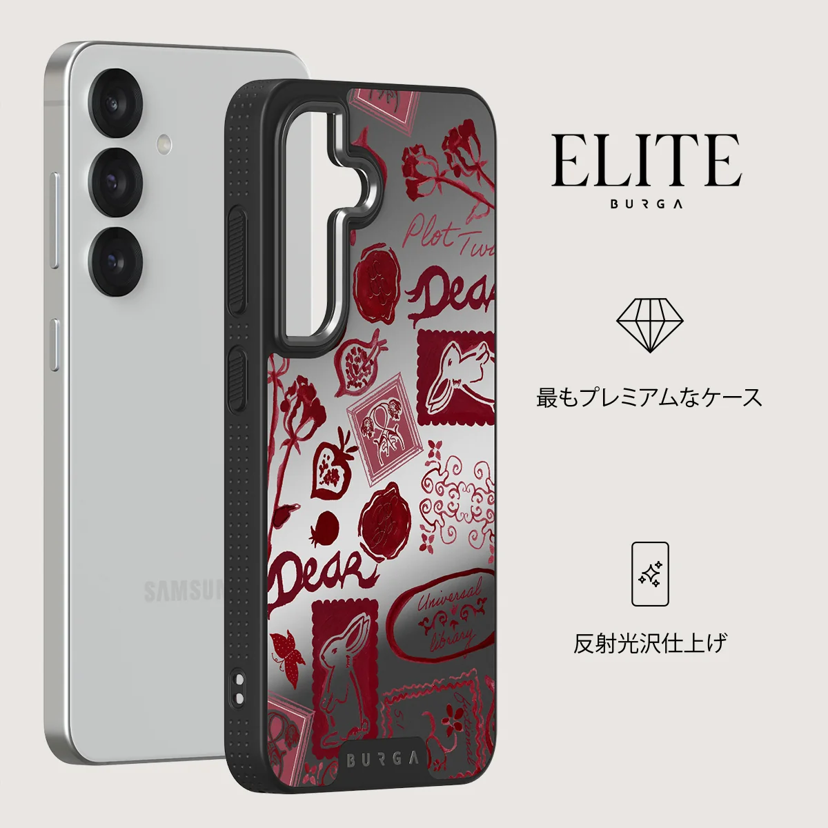 Bookmark - Samsung Galaxy S25 Plus ケース