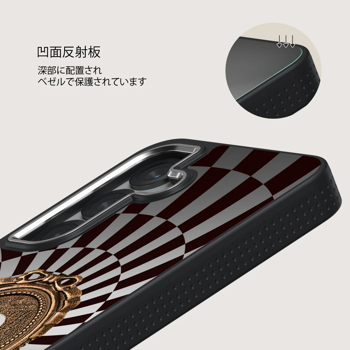 Paradox - Samsung Galaxy S25 ケース