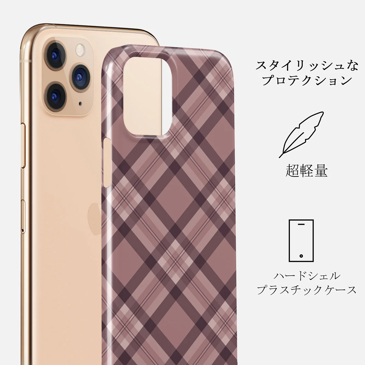 Asap - iPhone 11 Pro Max Case