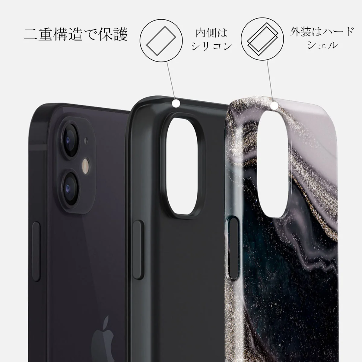 Magic Night - Beautiful iPhone 12 Mini ケース