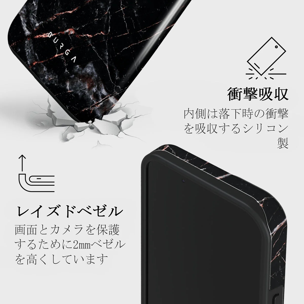Rose Gold Marble - iPhone 13 ケース
