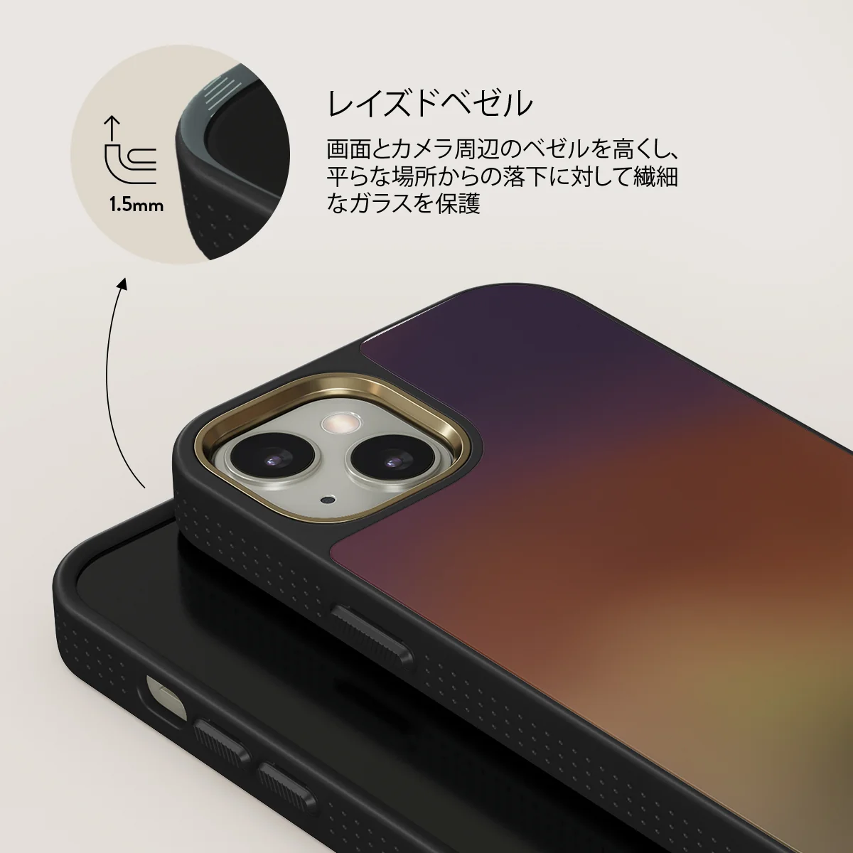October - iPhone 13 ケース