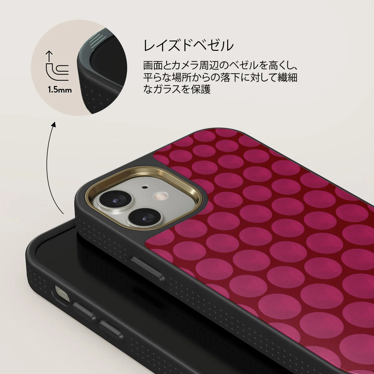 Reset Button - iPhone 12 ケース