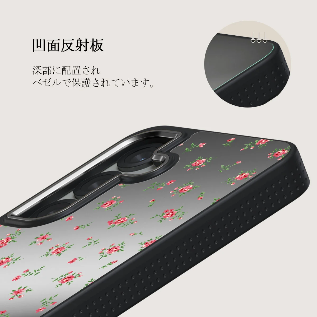 Sundress - Samsung Galaxy S25 ケース