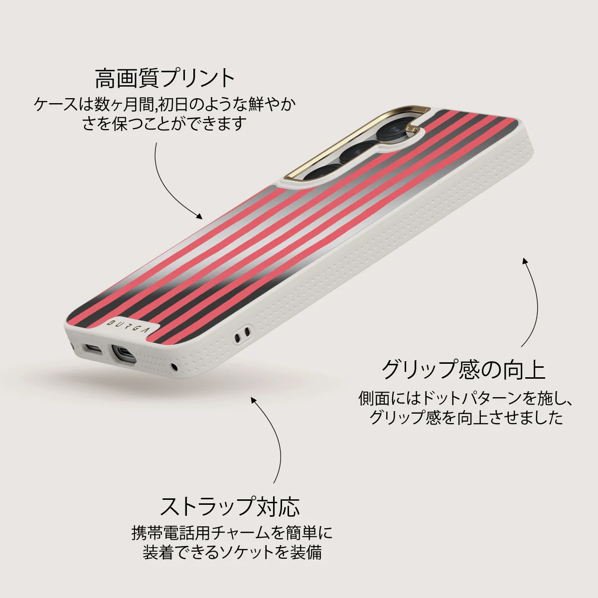 Pomegranate - Samsung Galaxy S25 ケース