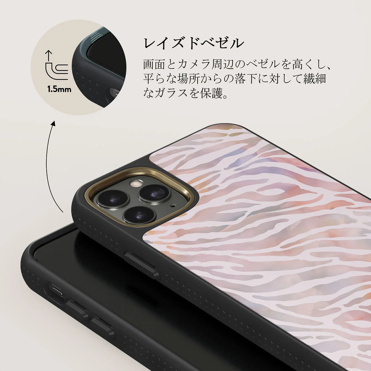 Sultry July - Zebra iPhone 11 Pro Max ケース
