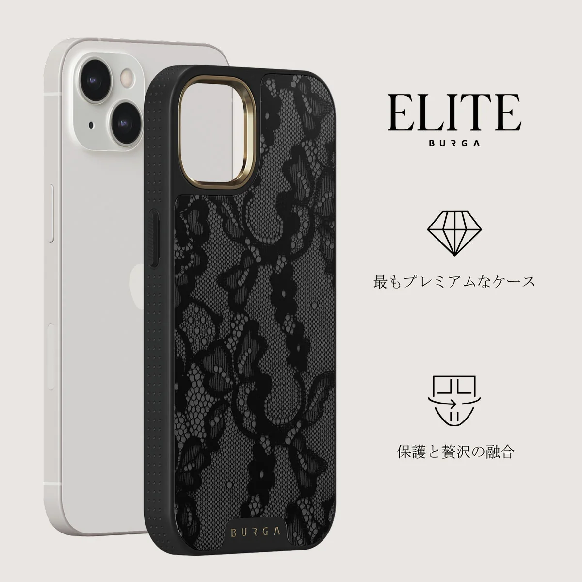 Magnetic - iPhone 13 ケース