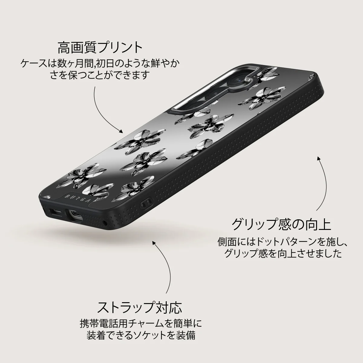 Unbreakable - Samsung Galaxy S25 ケース