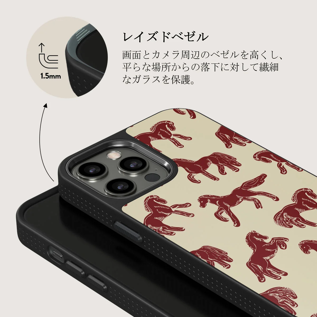 Mustang - iPhone 12 Pro Max ケース