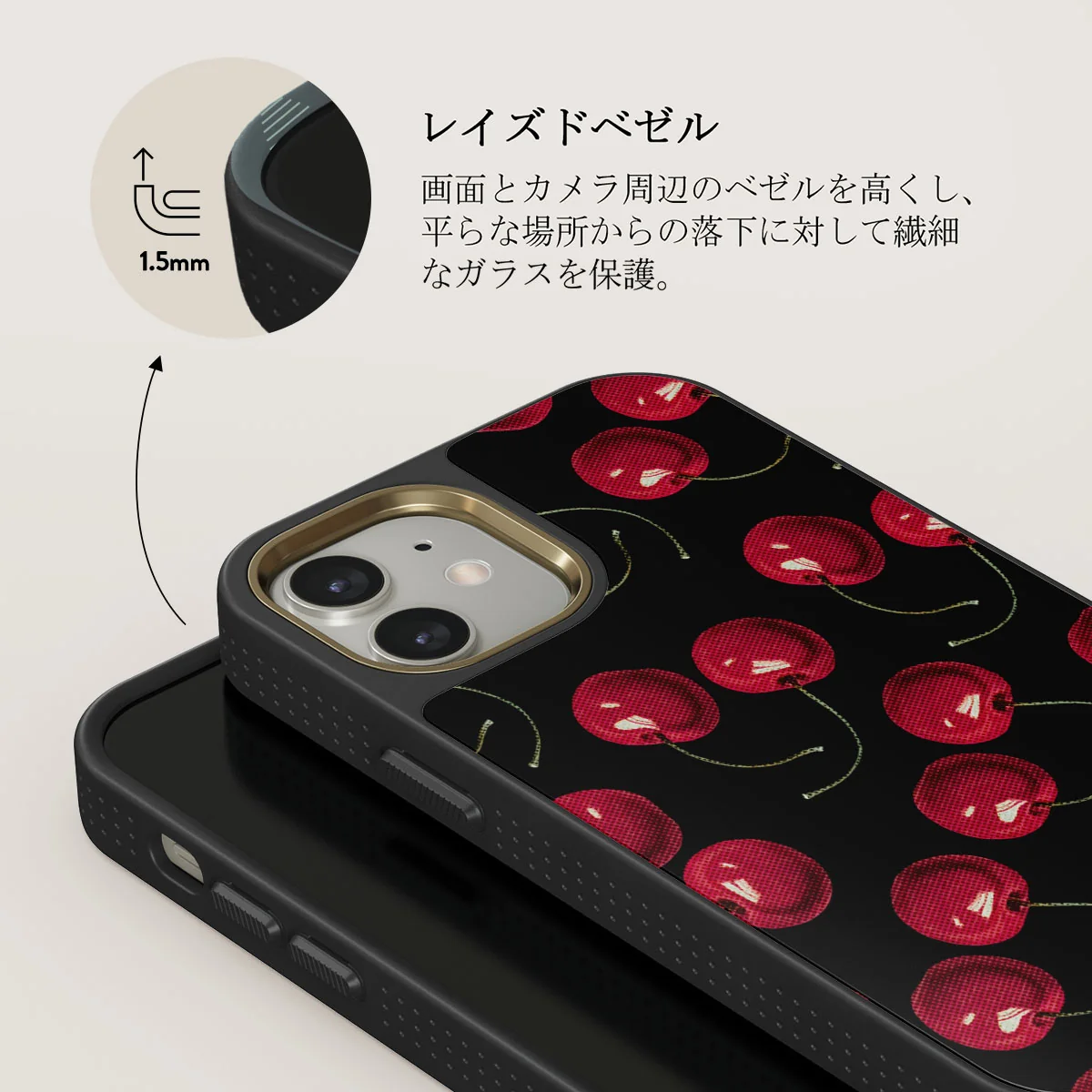 Cherrybomb - iPhone 12 ケース