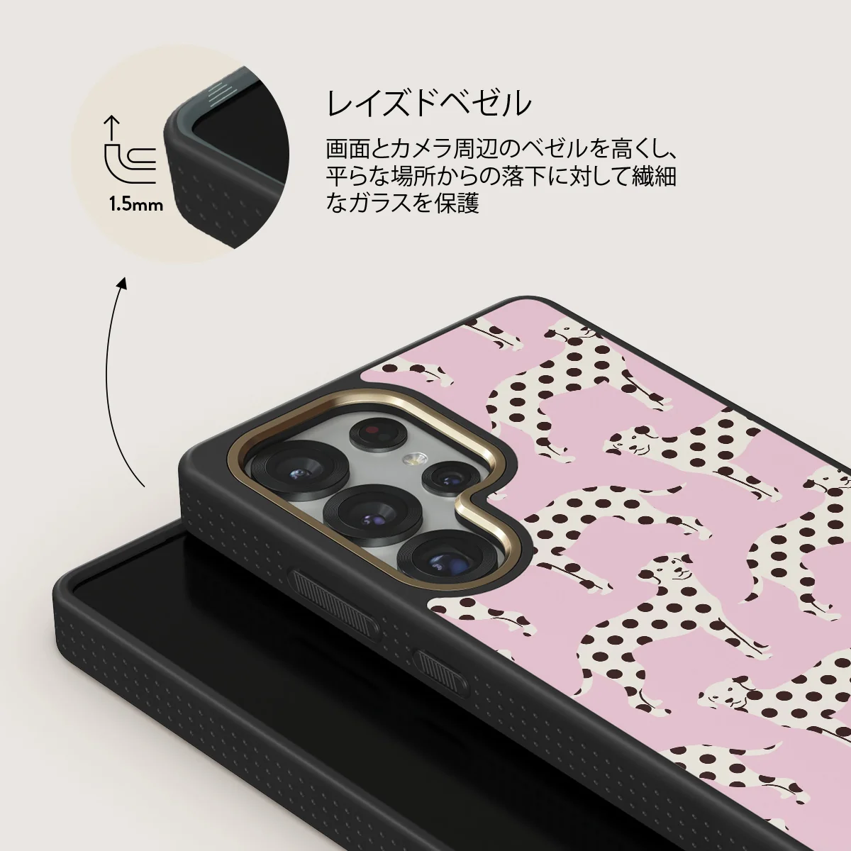 Buddy - Samsung Galaxy S25 Ultra ケース