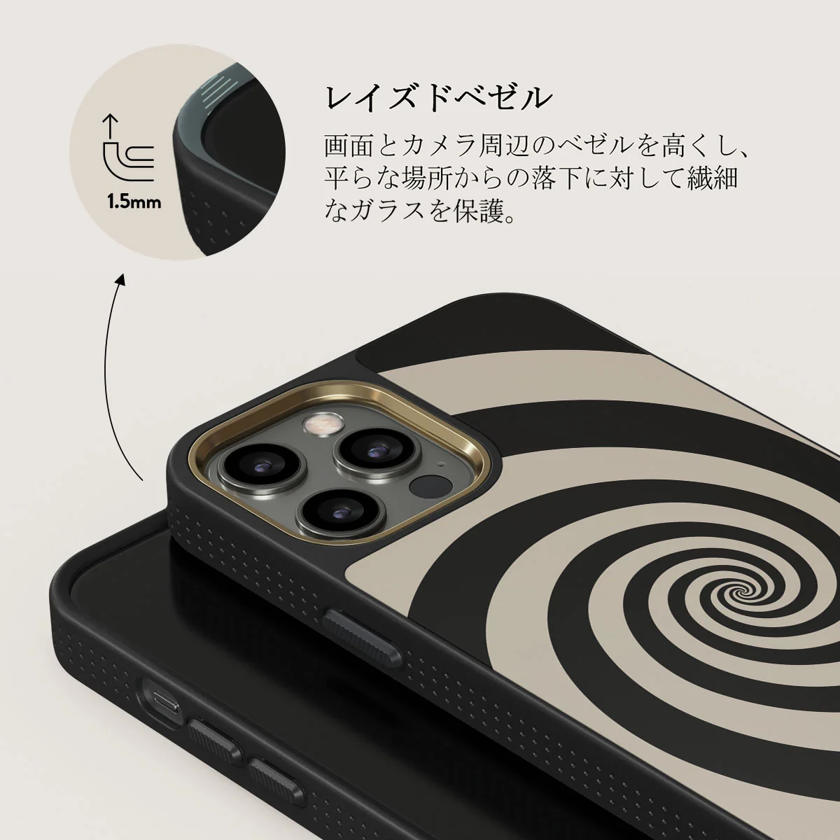 Rabbit Hole - iPhone 12 Pro Max ケース