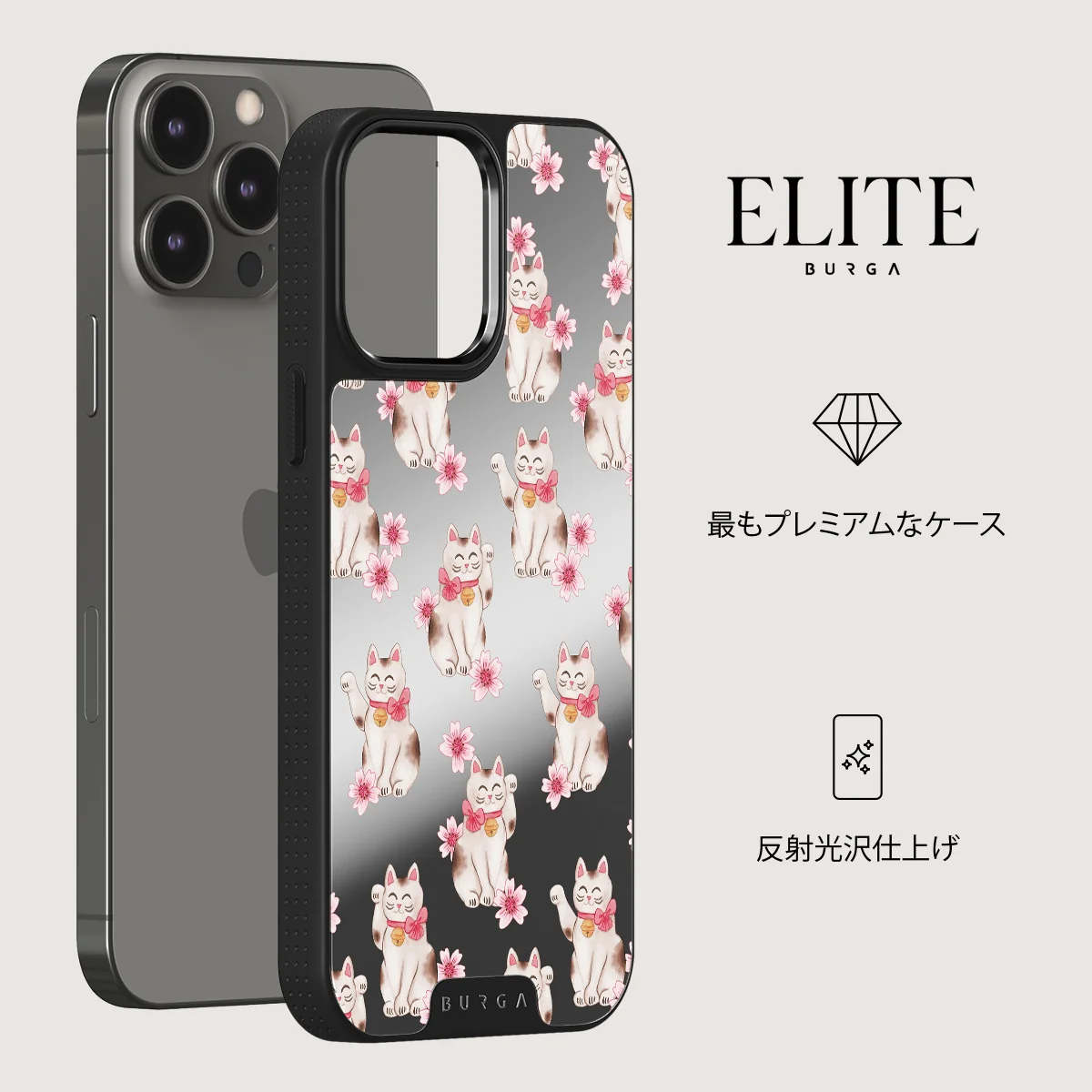 Maneki Neko - iPhone 12 Pro ケース