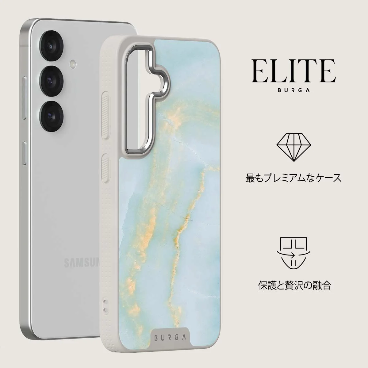 Sea Salt - Samsung Galaxy S25 Plus ケース