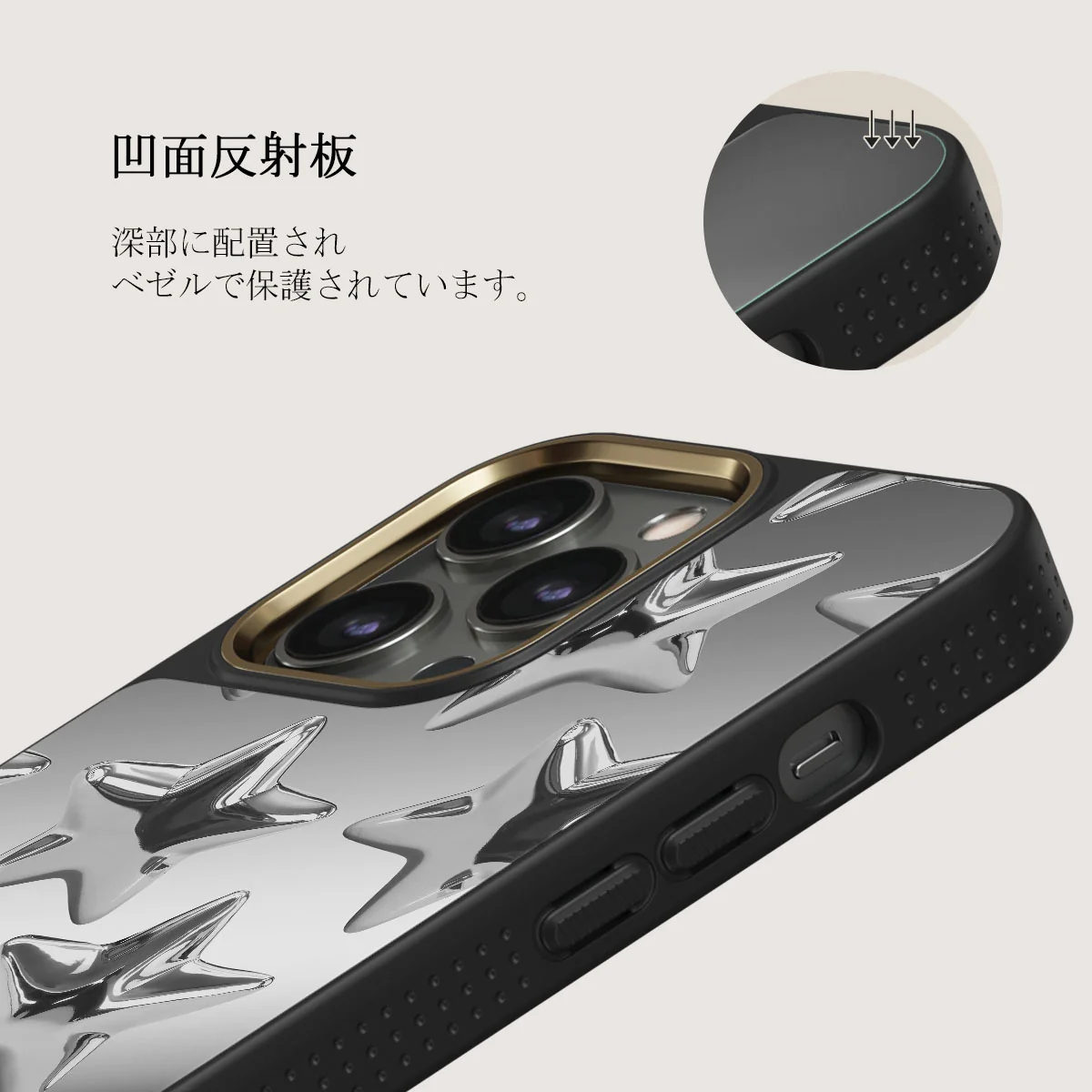 Hotshot - iPhone 12 Pro ケース