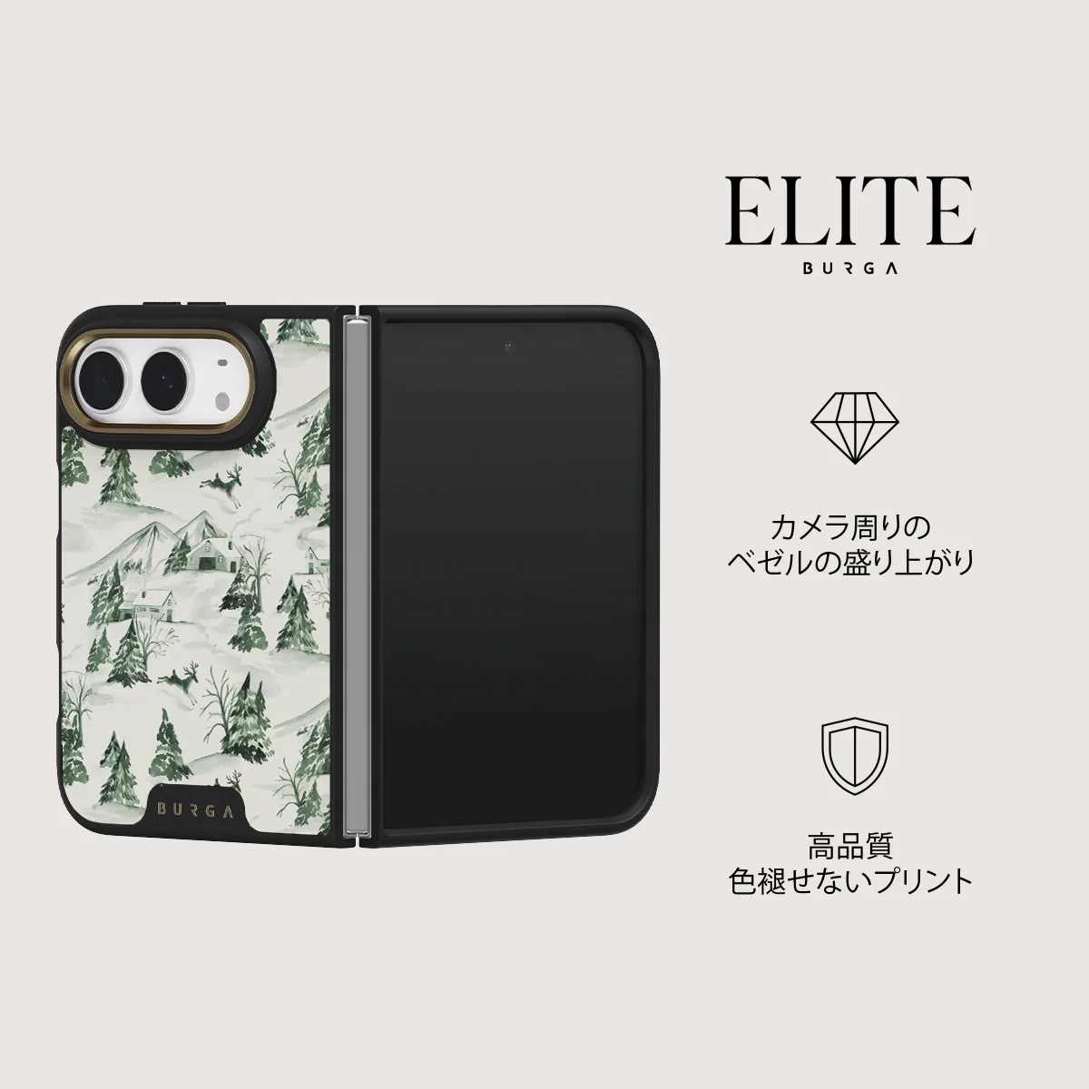 Pine Lodge - iPhone Duo ケース