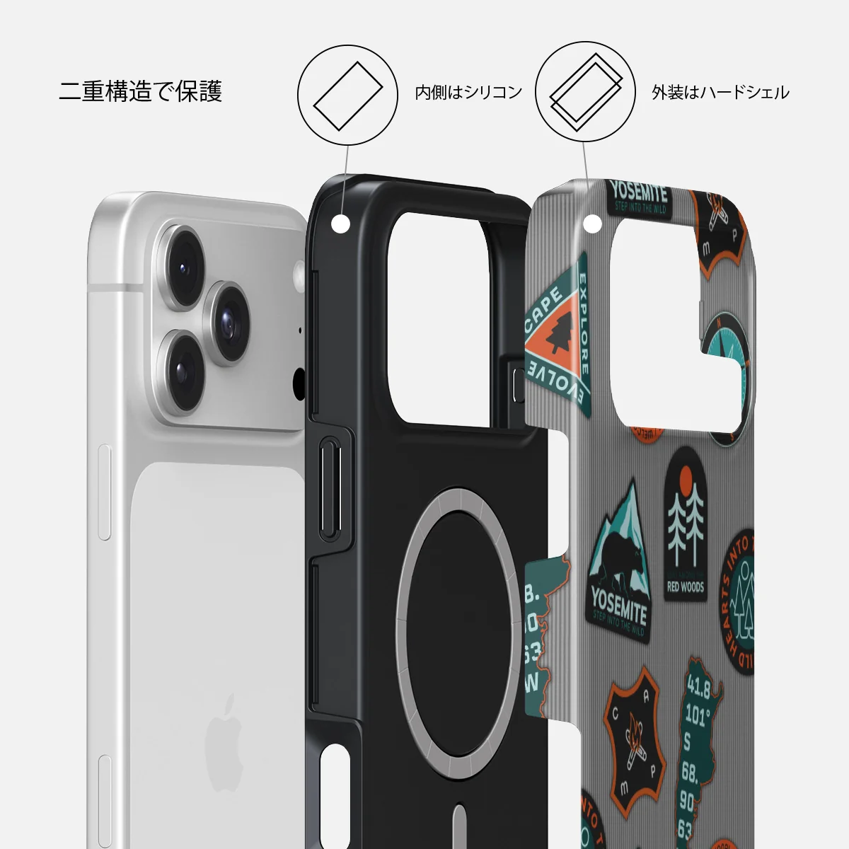 Basecamp - iPhone 18 Pro Max ケース