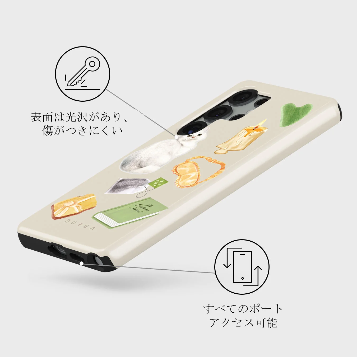 Soft Era - Samsung Galaxy S25 Ultra ケース