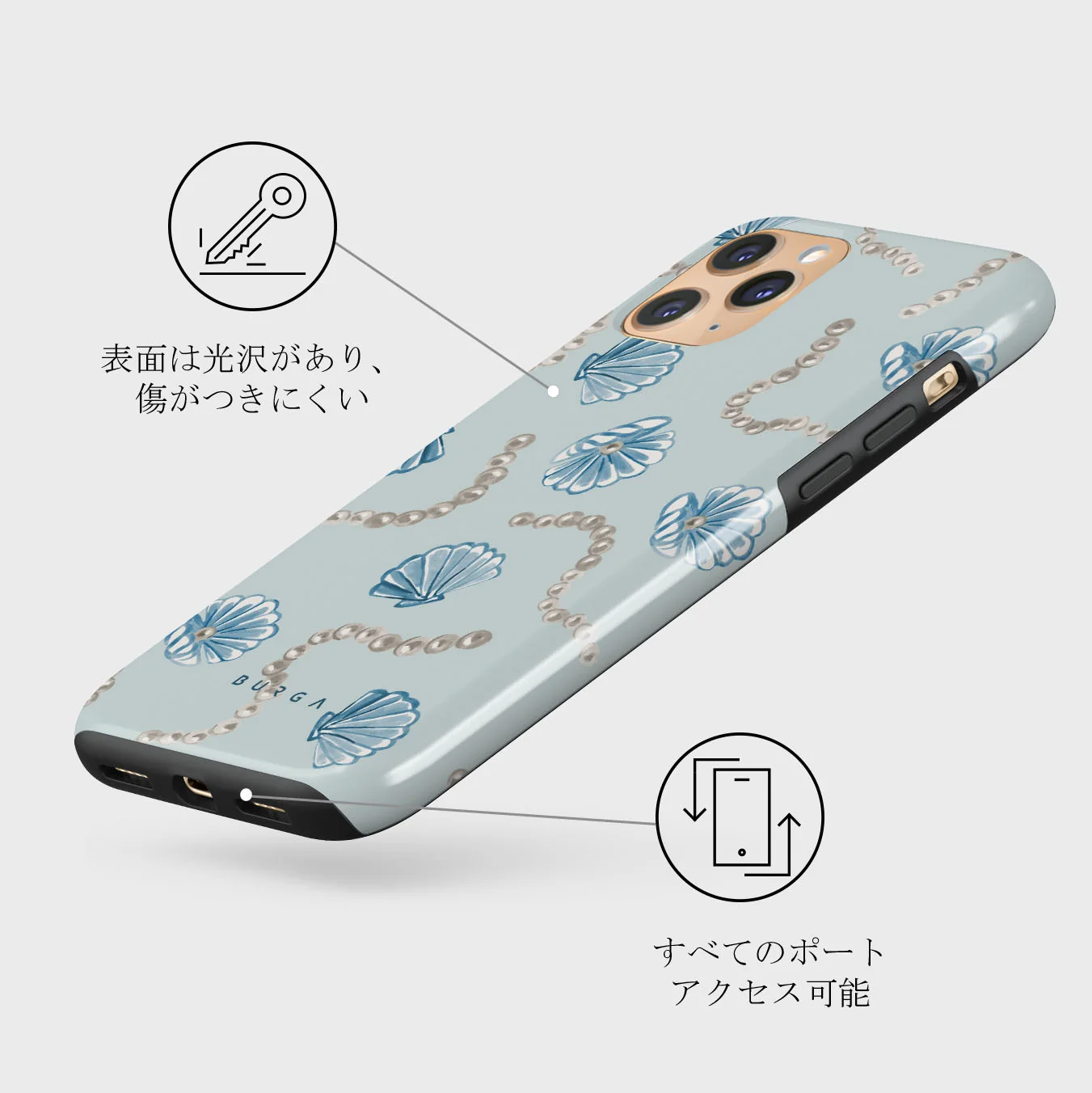 Nerida - iPhone 11 Pro ケース