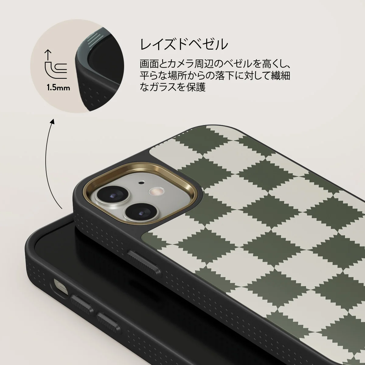 Retro Grid - iPhone 12 ケース
