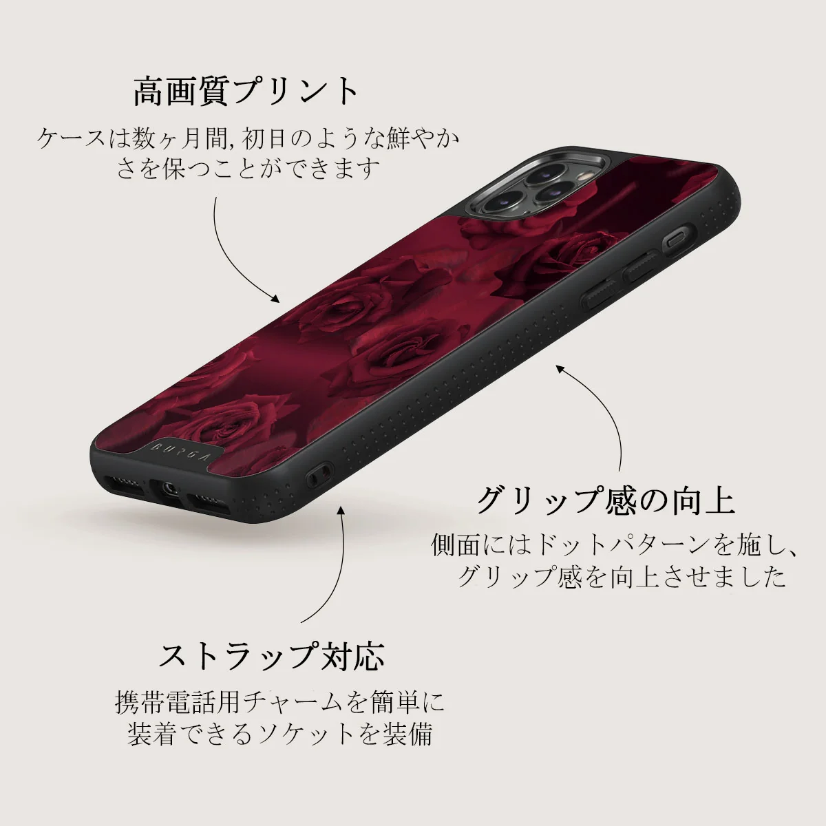 Femme Fatale - iPhone 11 Pro ケース