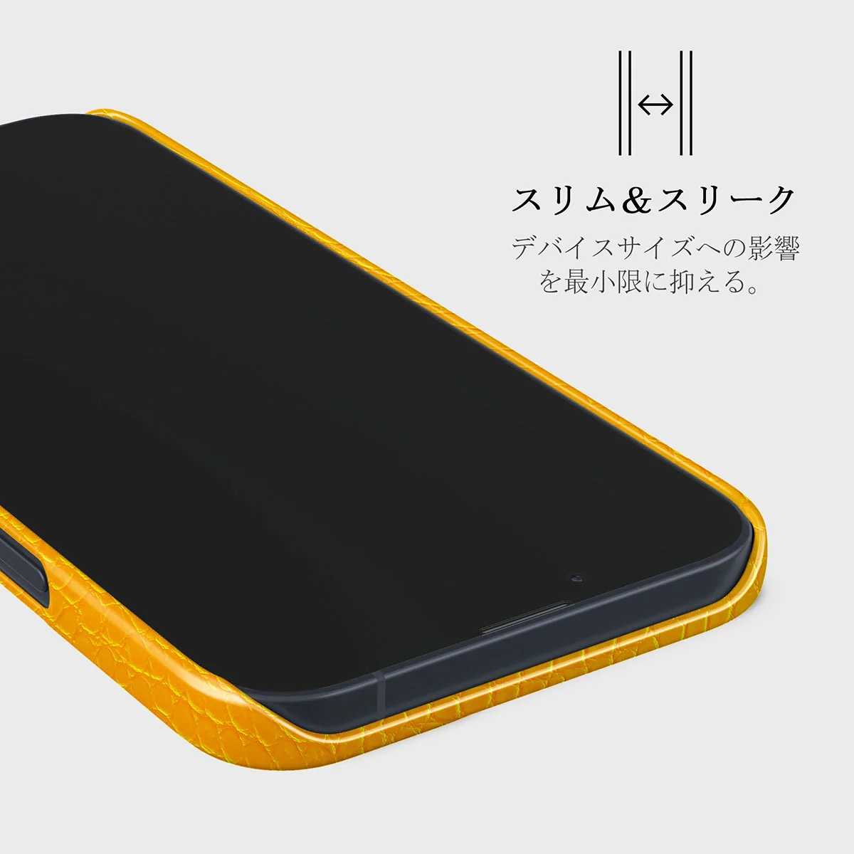 Canary Yellow - Snake Skin iPhone 13 Mini ケース