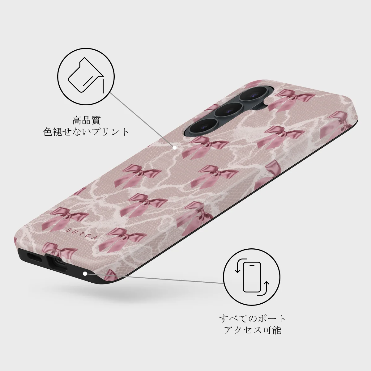Ballerina - Samsung Galaxy S26 FE ケース