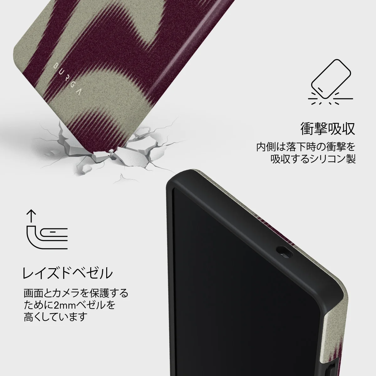 Phantom - Samsung Galaxy S25 Ultra ケース